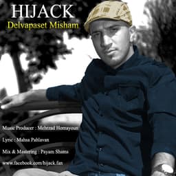 Delvapas · Hijack