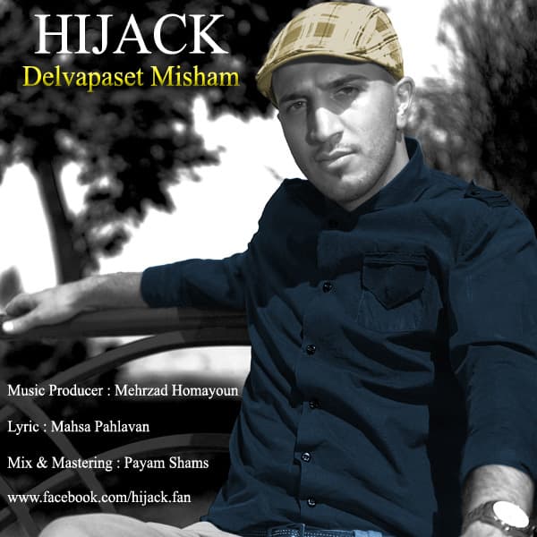 Delvapas · Hijack