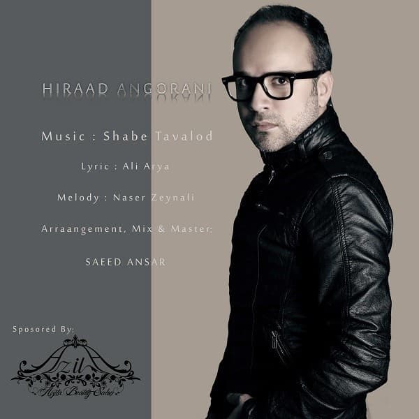 Shabe Tavalod · Hiraad