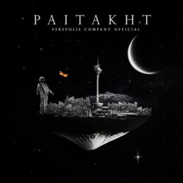 Avaz Misham · Hirad