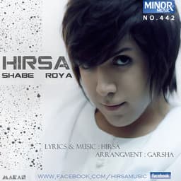 Shabe Roya · Hirsa