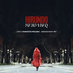 Mano 4 Baq · Hirundo