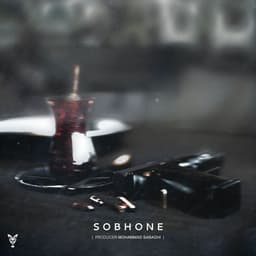 Sobhone · Ho3ein