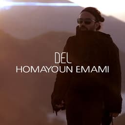 Del · Homayoun Emami