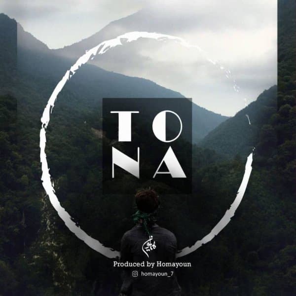 To Na · Homayoun