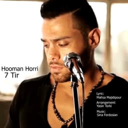 7 Tir · Hooman Horri