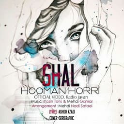 Shal · Hooman Horri