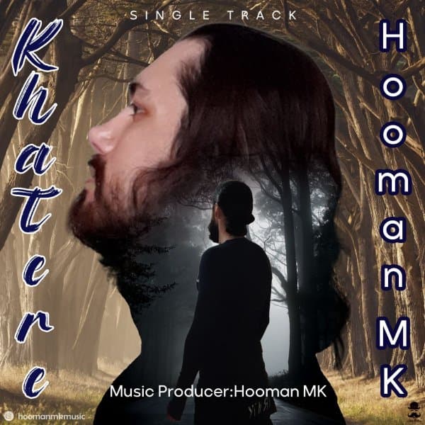 Khatere · Hooman MK