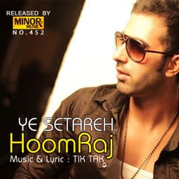 Ye Setare · Hooman Rajabi