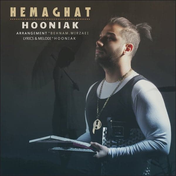 Hemaghat · Hooniak