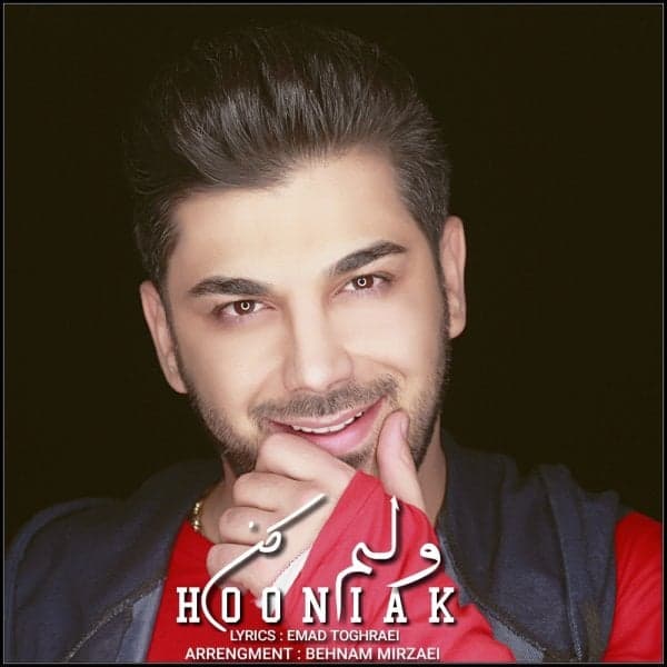 Velam Kon · Hooniak