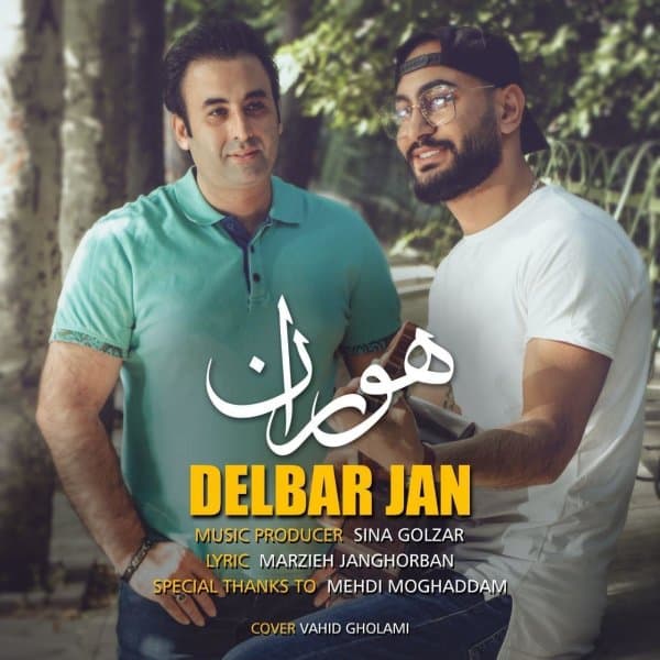 Delbarjan · Hooran