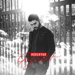 Gozasht · Hooshyar