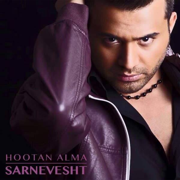 Sarnevesht · Hootan Alma