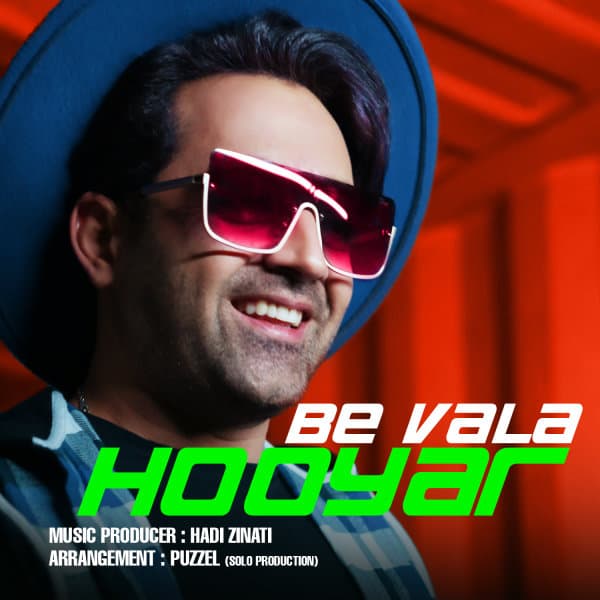 Be Vala · Hooyar