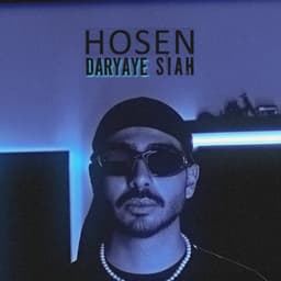 Daryaye Siah · Hosen