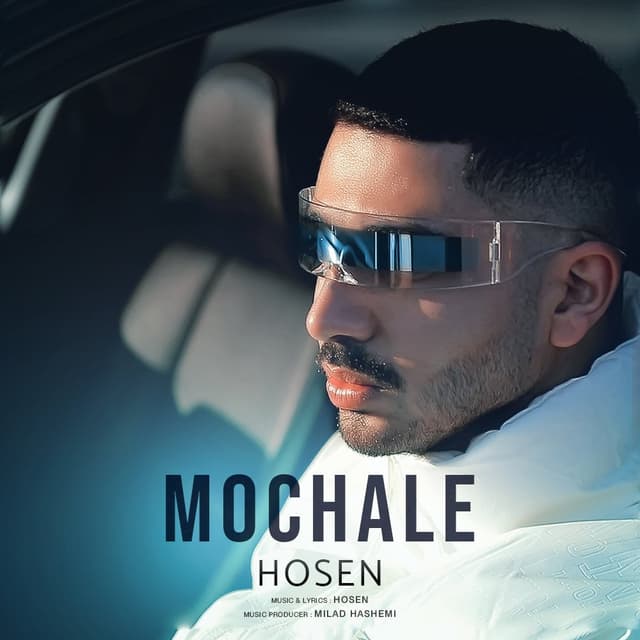 Mochale · Hosen