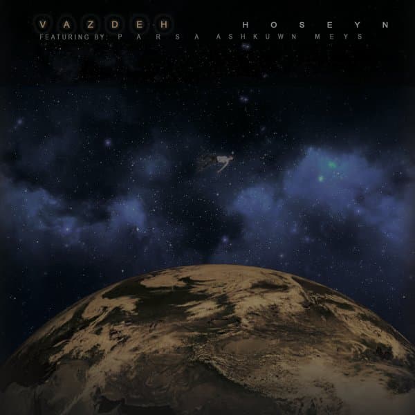 Vazdeh · Hoseyn