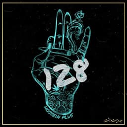 128 · Hossein Plus