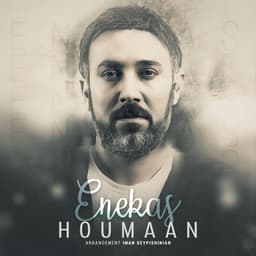 Enekas · Houmaan