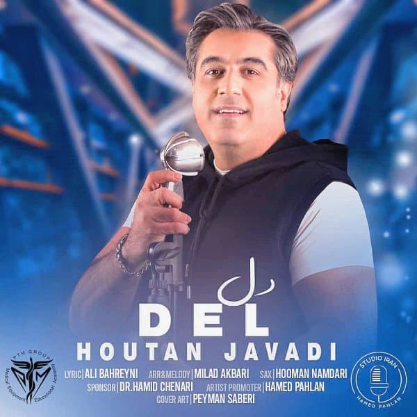 Del · Houtan Javadi