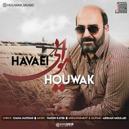 Havaei · Houwak