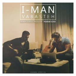 Vabasteh · Iman