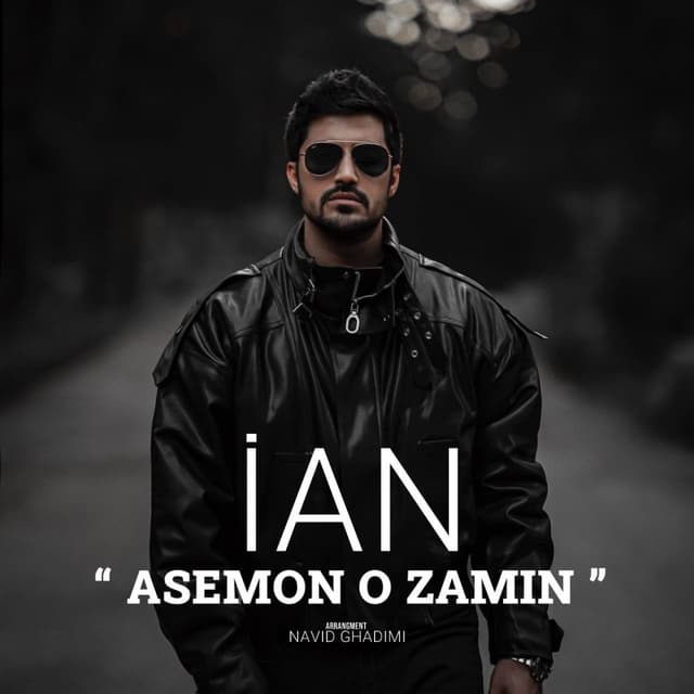 Asemon O Zamin · Ian