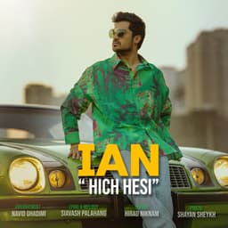 Hich Hessi · Ian