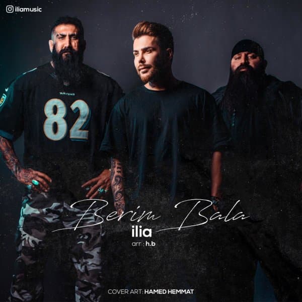 Berim Bala · Ilia