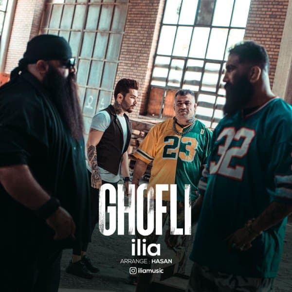 Ghofli · Ilia