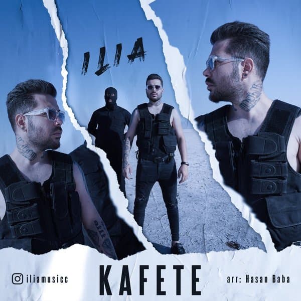 Kafete · Ilia