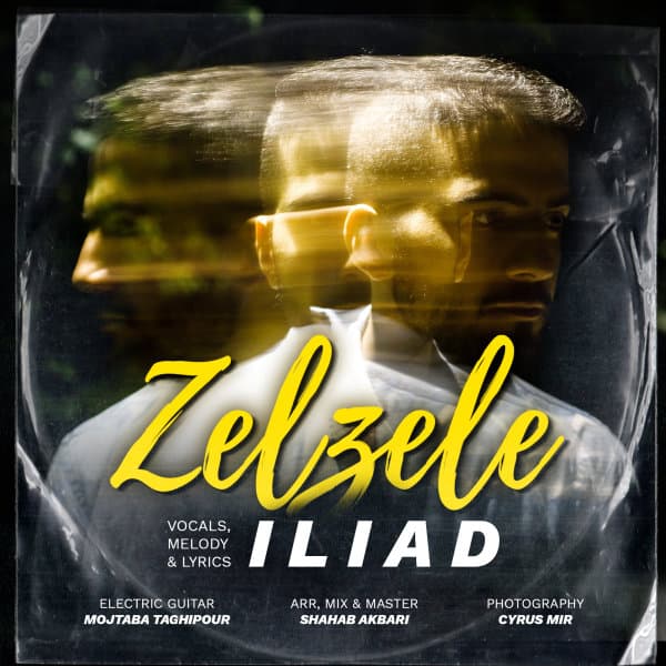 Zelzele · Iliad