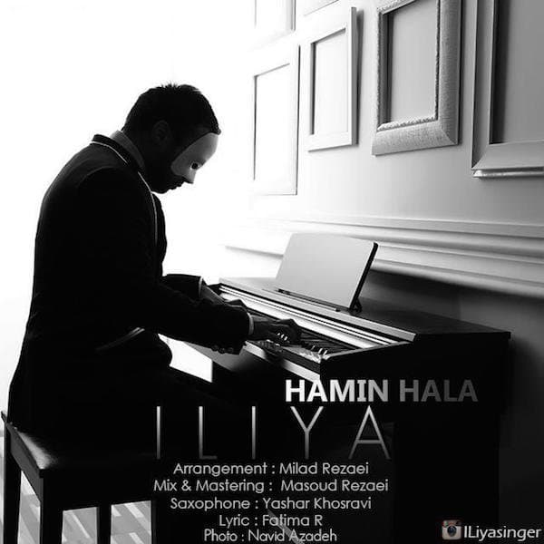 Hamin Hala · ILiya