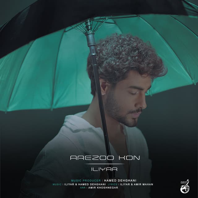 Arezoo Kon · Iliyar