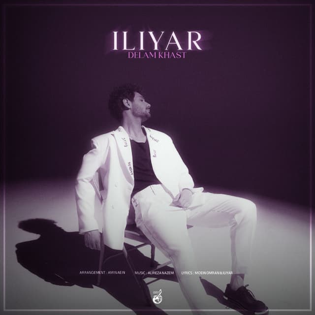 Delam Khast · Iliyar