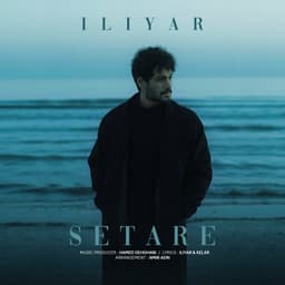 Setare · Iliyar