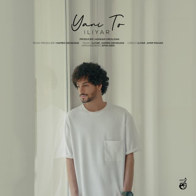 Yani To · Iliyar