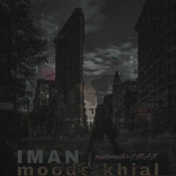 Moode Khial · Imaan