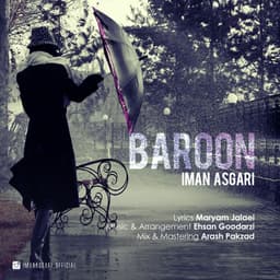 Baroon · Iman Asgari