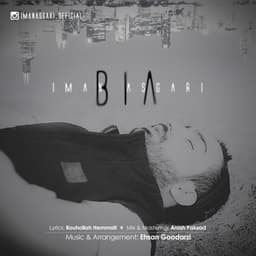 Bia · Iman Asgari