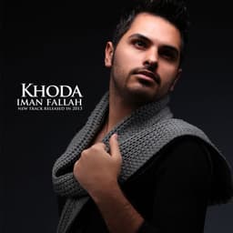 Khoda · Iman Fallah