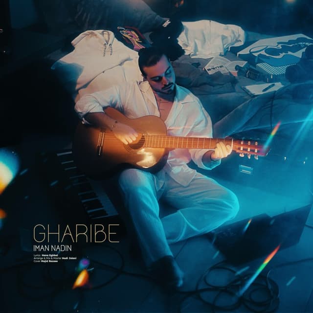 Gharibe · Iman Nadin