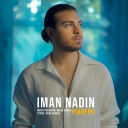 Piadero · Iman Nadin
