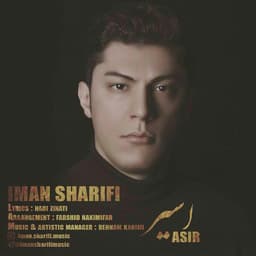 Asir · Iman Sharifi
