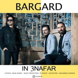 Bargard · In 3nafar