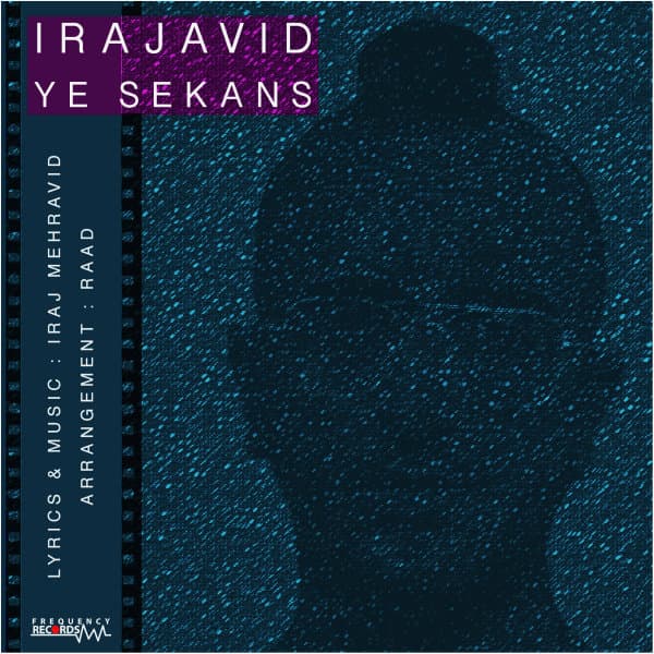 Ye Sekans · Irajavid