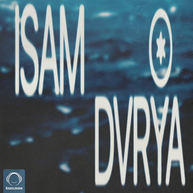 DVRYA · Isam