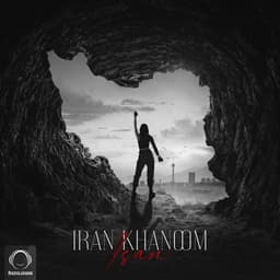 Iran Khanoom · Isan