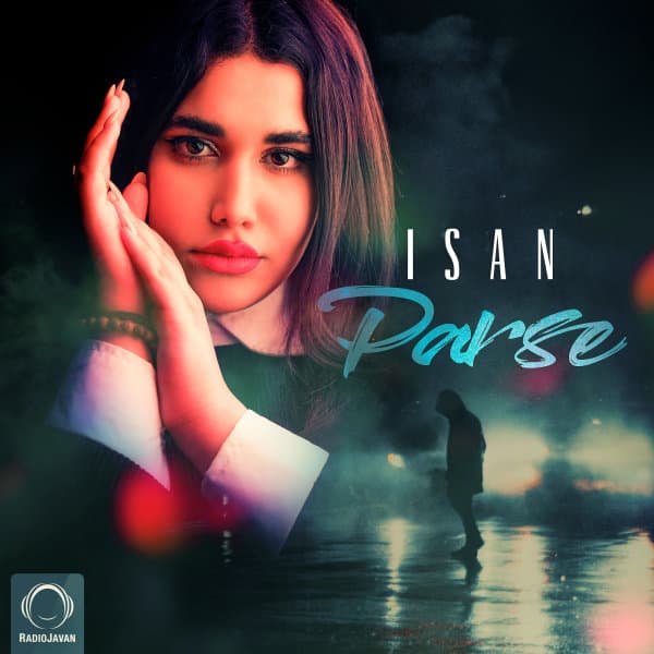 Parse · Isan